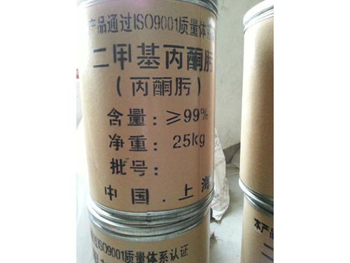 丙酮肟