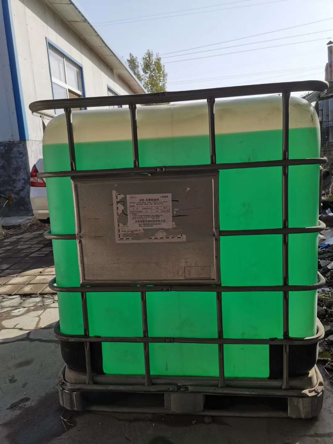 防凍液