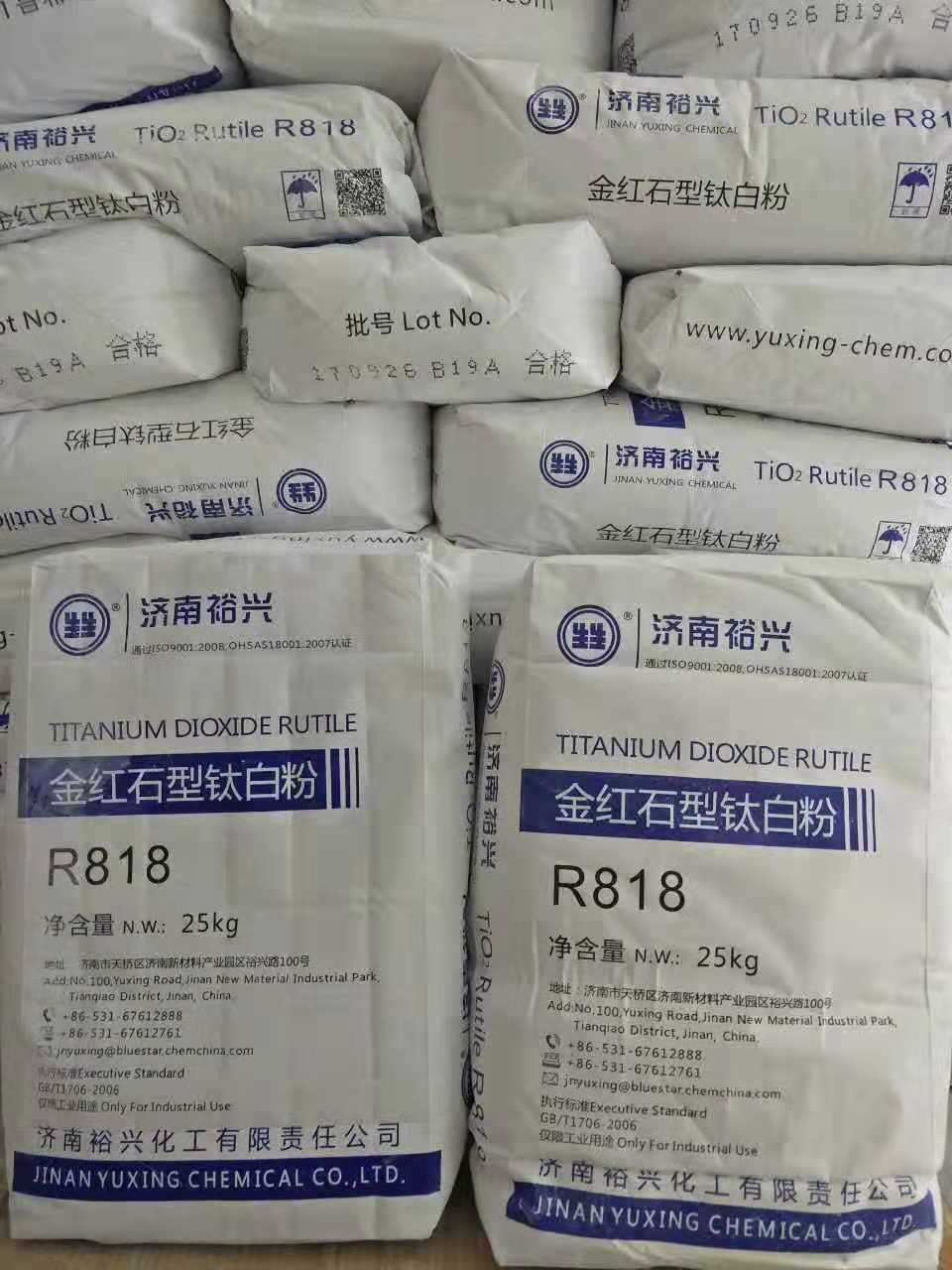 鈦白粉