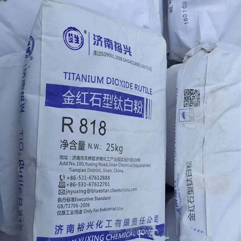 鈦白粉