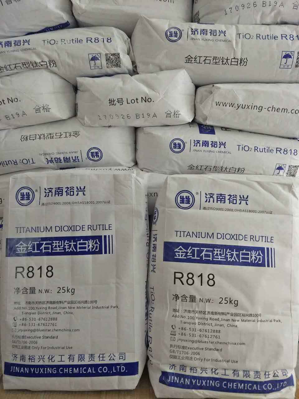 鈦白粉